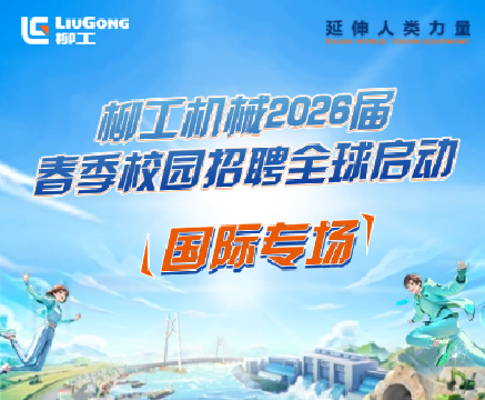 ��������MR2026�촺������ȫ����������