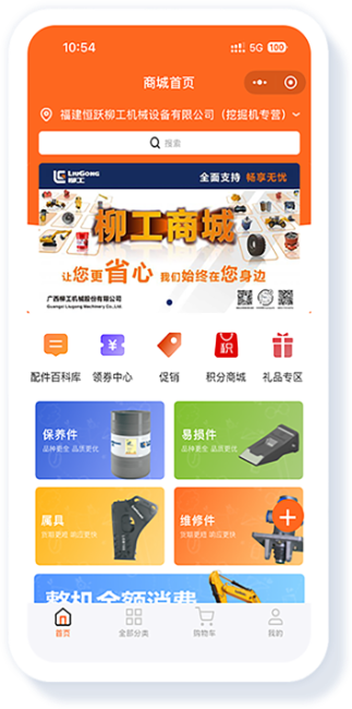 ��������MR��(�й�����)�ٷ���վ