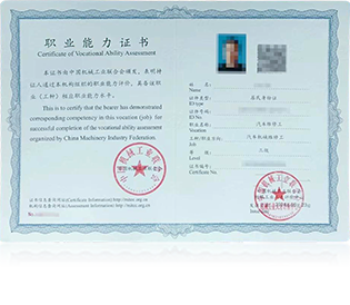 ��������MR��(�й�����)�ٷ���վ