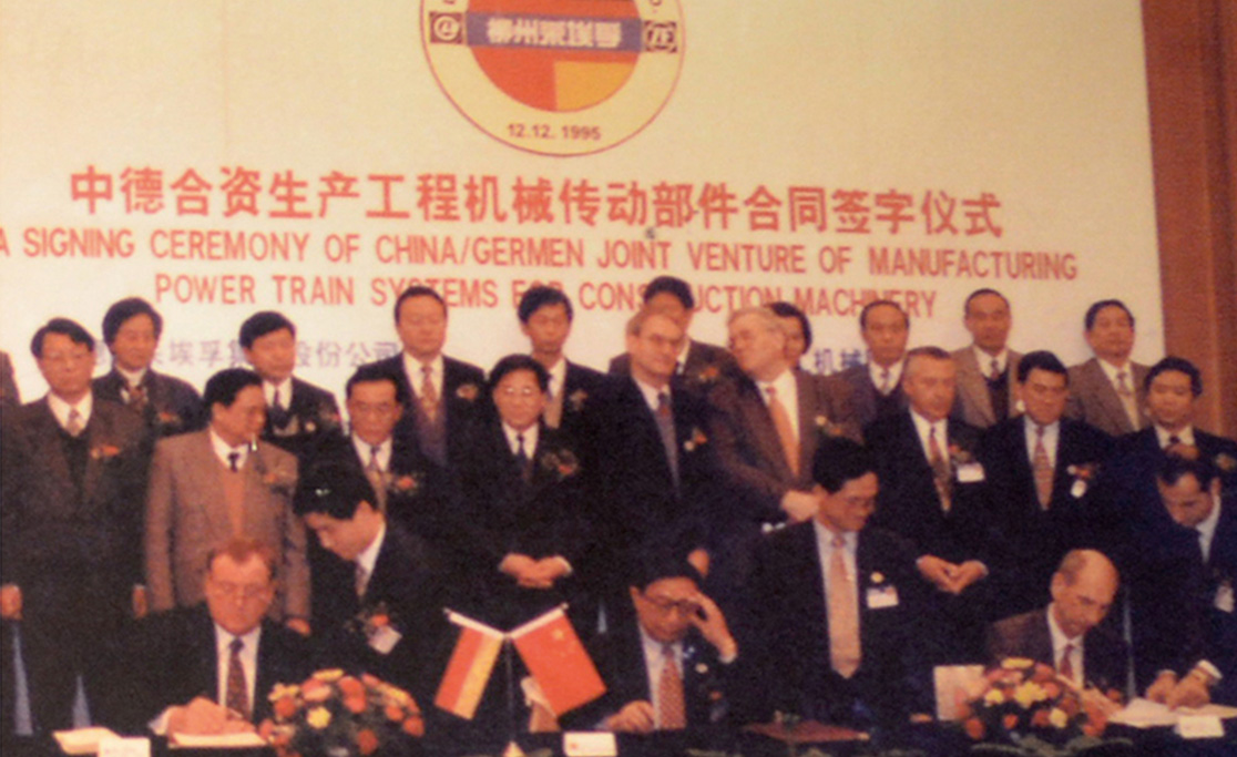 ��������MR��(�й�����)�ٷ���վ