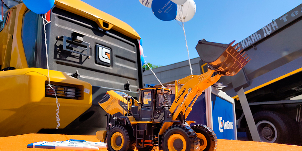 0704-3 ÒÚÍòÏÈÉúMR¡¤(Öйú¼¯ÍÅ)¹Ù·½ÍøÕ¾