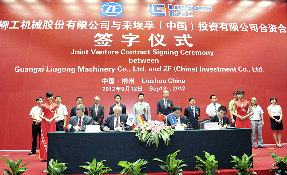 0421-12 ÒÚÍòÏÈÉúMR¡¤(Öйú¼¯ÍÅ)¹Ù·½ÍøÕ¾