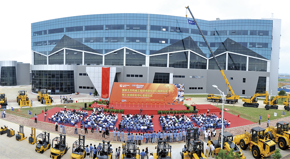 0421-5 ÒÚÍòÏÈÉúMR¡¤(Öйú¼¯ÍÅ)¹Ù·½ÍøÕ¾