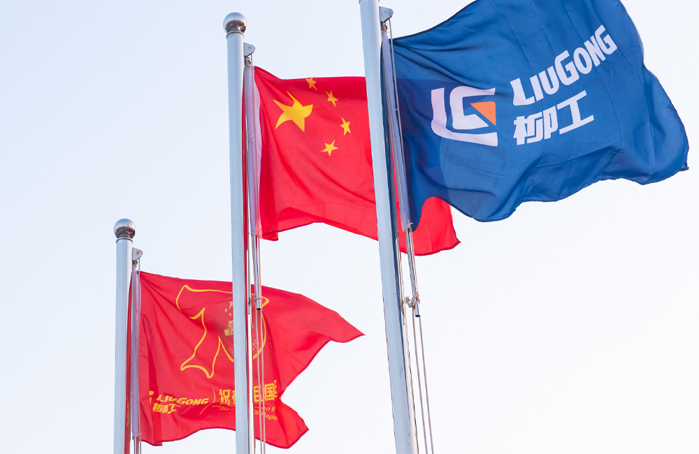 0421-6 ÒÚÍòÏÈÉúMR¡¤(Öйú¼¯ÍÅ)¹Ù·½ÍøÕ¾