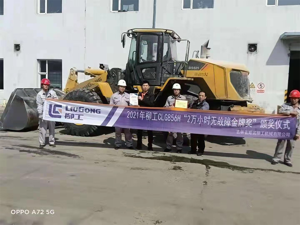 0427-2c1 亿万先生MR·(中国集团)官方网站