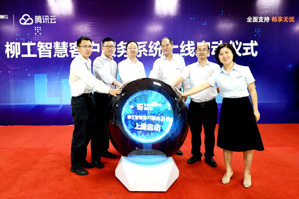 0611-text-n-1024x683 亿万先生MR·(中国集团)官方网站