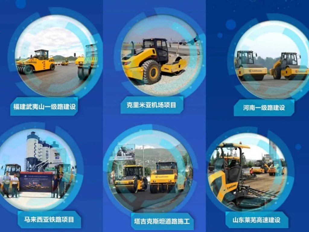 202007098-1024x768 ÒÚÍòÏÈÉúMR¡¤(Öйú¼¯ÍÅ)¹Ù·½ÍøÕ¾