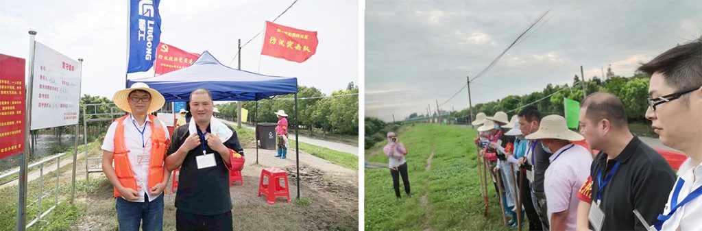 20200727-flood-4-1024x337 ÒÚÍòÏÈÉúMR¡¤(Öйú¼¯ÍÅ)¹Ù·½ÍøÕ¾