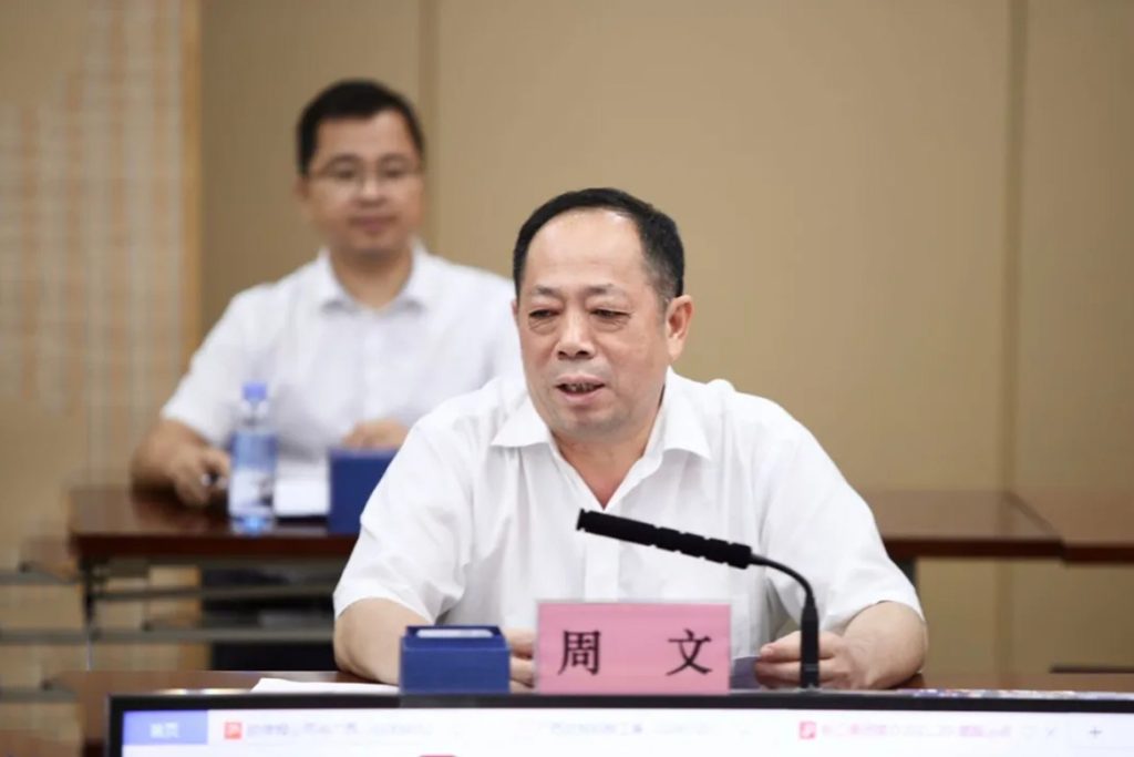 ��������MR��(�й�����)�ٷ���վ