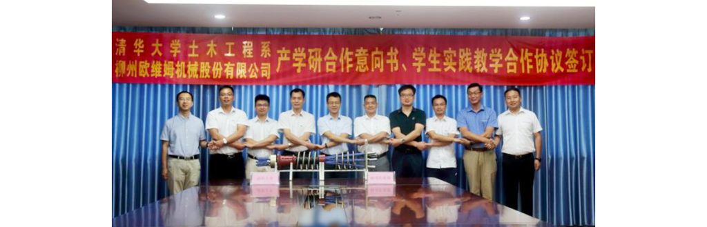 ��������MR��(�й�����)�ٷ���վ