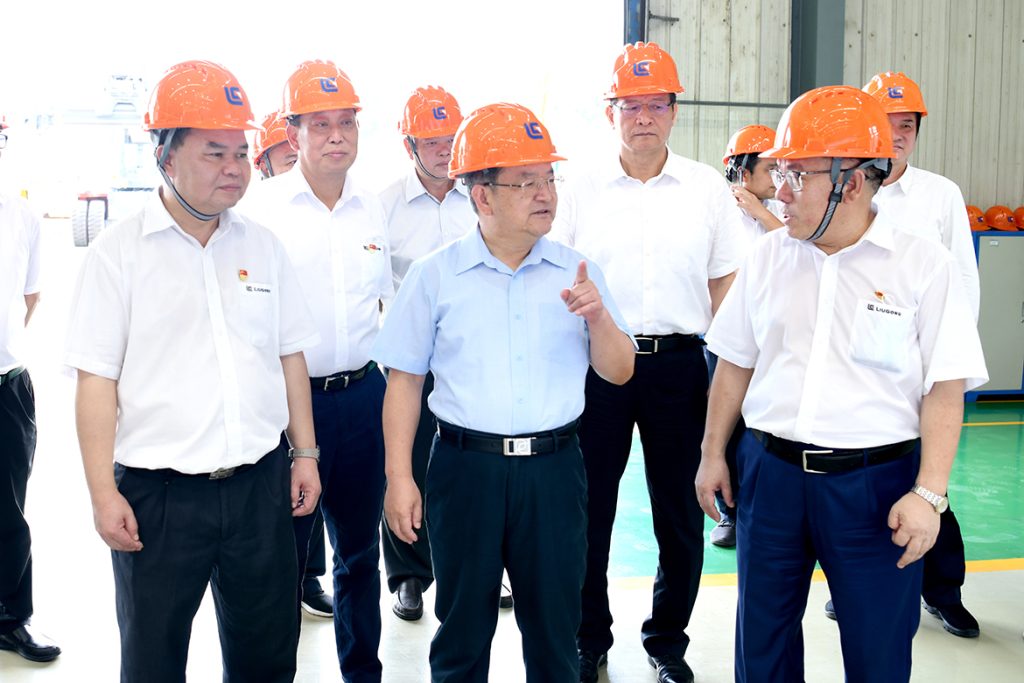 20200812-LU-2-1024x683 ÒÚÍòÏÈÉúMR¡¤(Öйú¼¯ÍÅ)¹Ù·½ÍøÕ¾