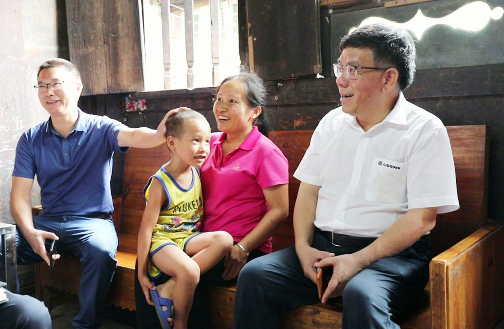 20200812-poverty-1-1024x668 ÒÚÍòÏÈÉúMR¡¤(Öйú¼¯ÍÅ)¹Ù·½ÍøÕ¾