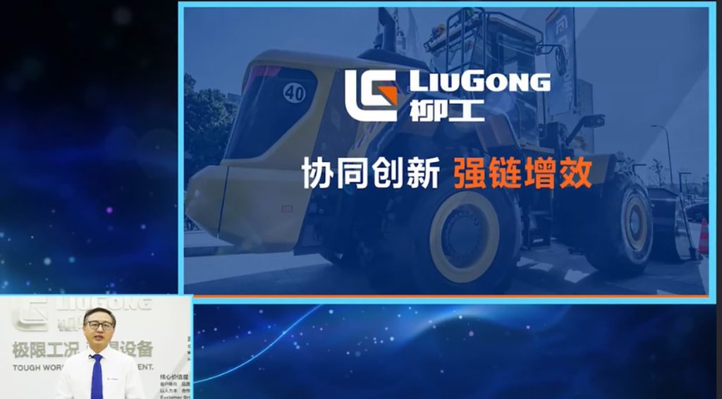 20200820-JINGANG-1-1024x566 亿万先生MR·(中国集团)官方网站