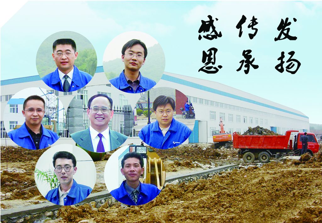 ��������MR��(�й�����)�ٷ���վ