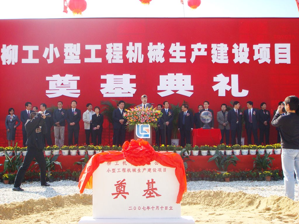 ��������MR��(�й�����)�ٷ���վ