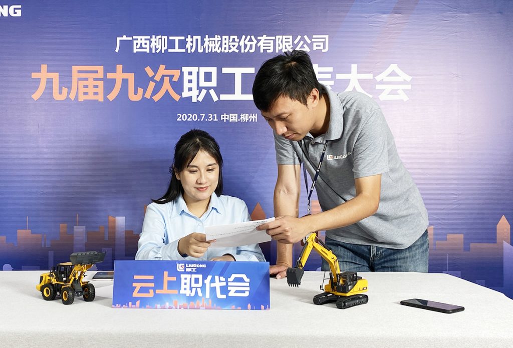 ��������MR��(�й�����)�ٷ���վ