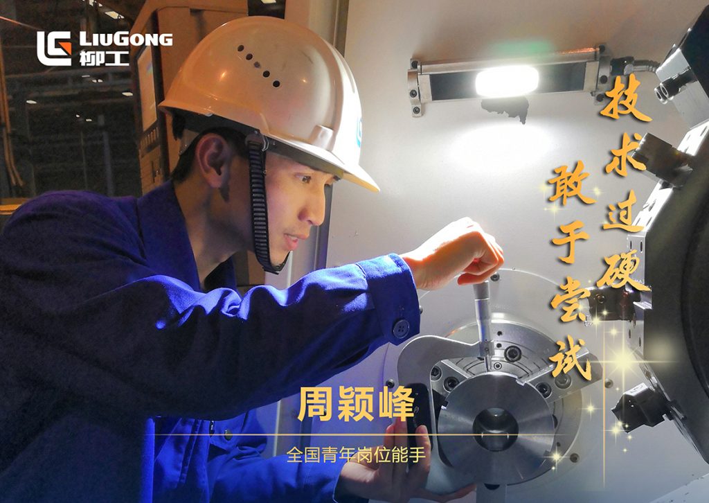 ��������MR��(�й�����)�ٷ���վ