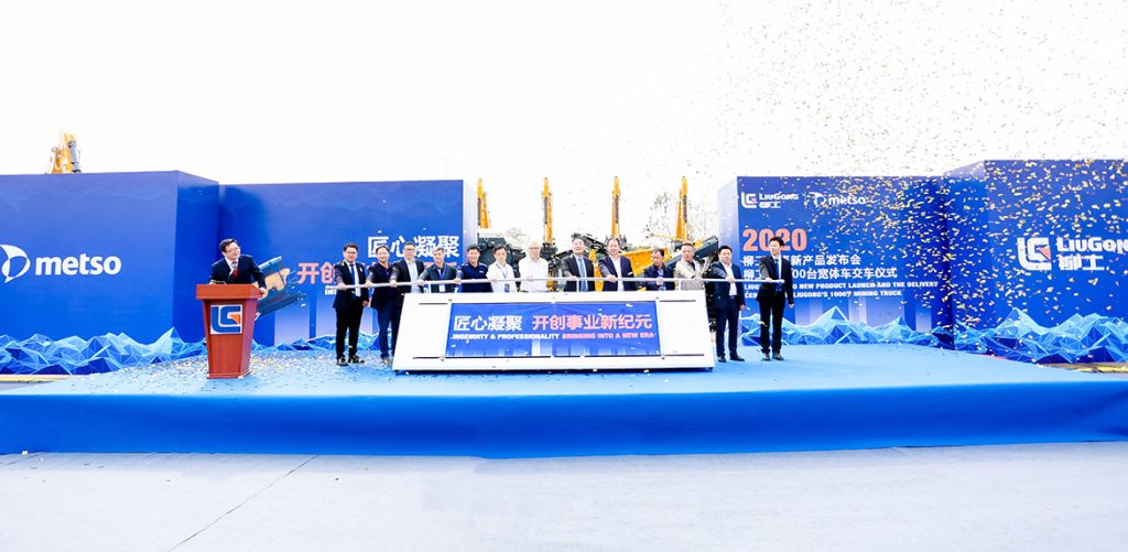 ��������MR��(�й�����)�ٷ���վ