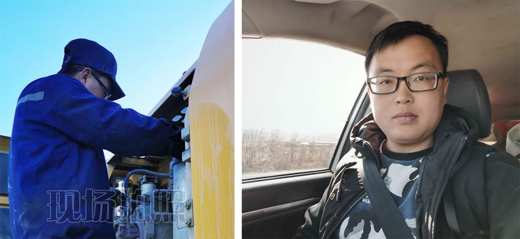 20201021Wangbangbing-57-1024x470 ÒÚÍòÏÈÉúMR¡¤(Öйú¼¯ÍÅ)¹Ù·½ÍøÕ¾