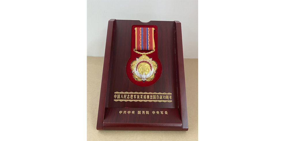 ��������MR��(�й�����)�ٷ���վ