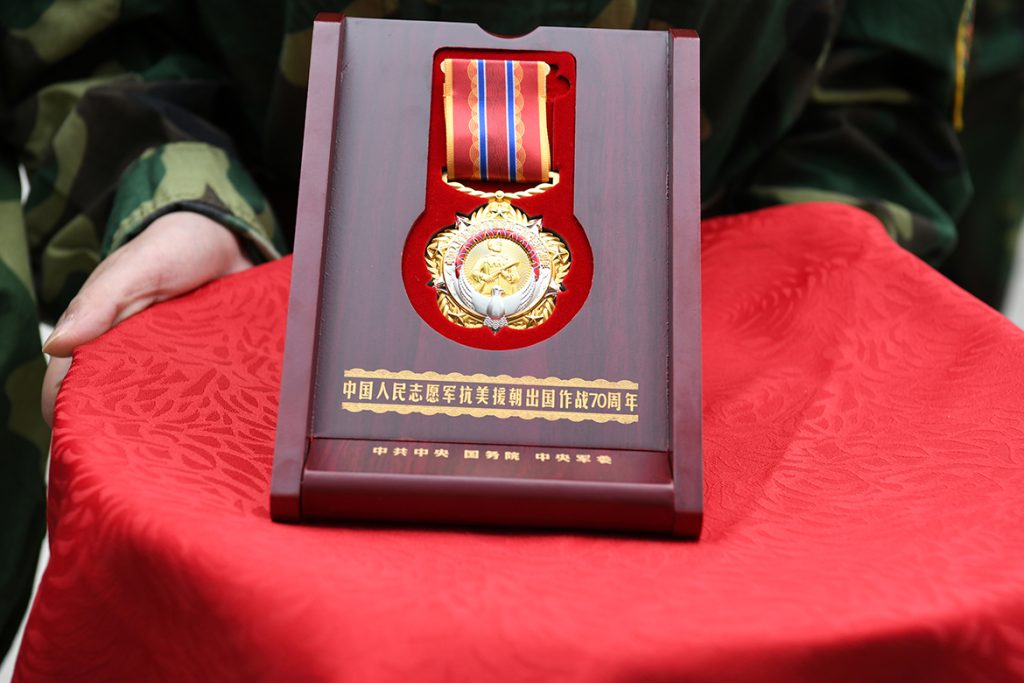 ��������MR��(�й�����)�ٷ���վ