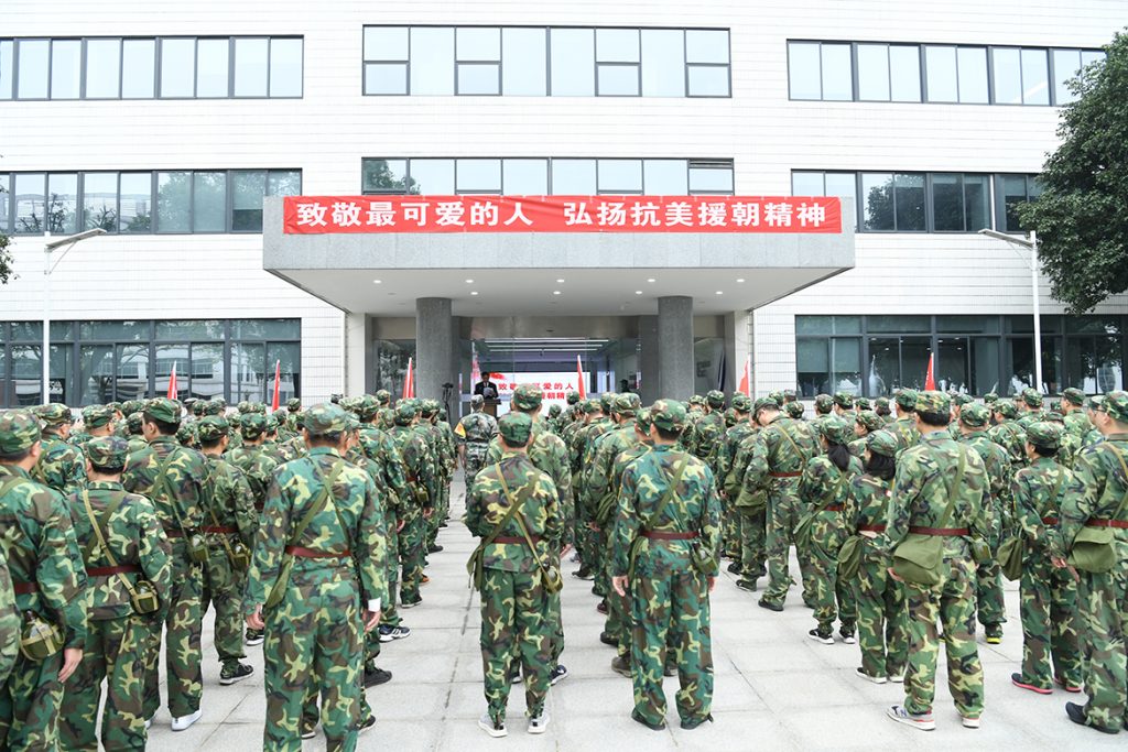 ��������MR��(�й�����)�ٷ���վ