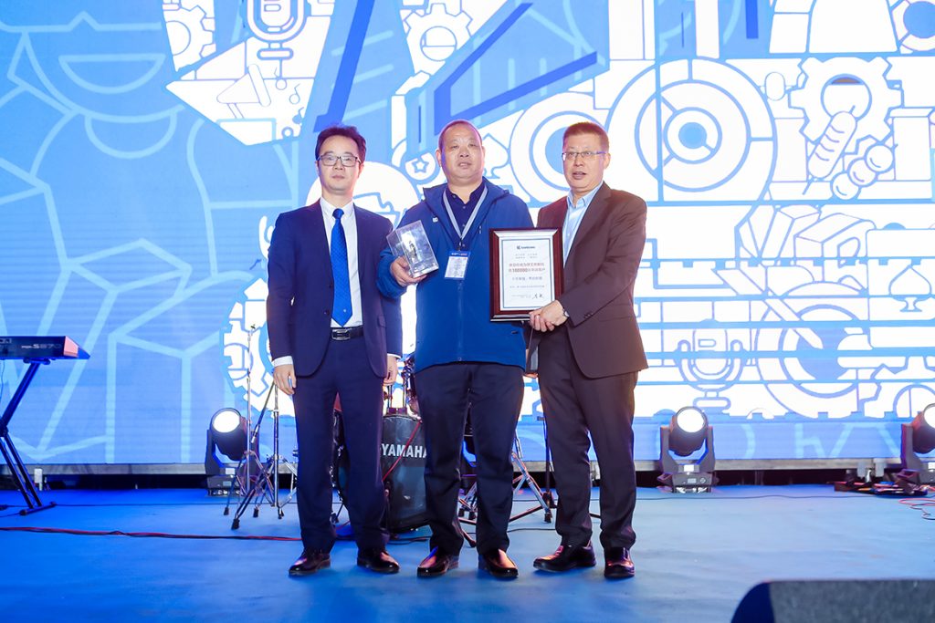 20201111-double-11-13-1024x683 ÒÚÍòÏÈÉúMR¡¤(Öйú¼¯ÍÅ)¹Ù·½ÍøÕ¾