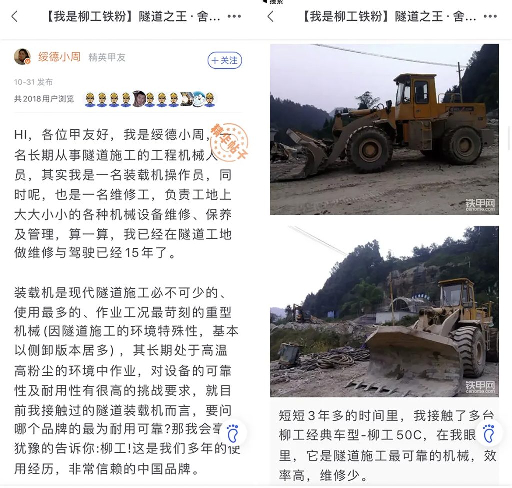 20201111-double-11-2-1024x976 ÒÚÍòÏÈÉúMR¡¤(Öйú¼¯ÍÅ)¹Ù·½ÍøÕ¾