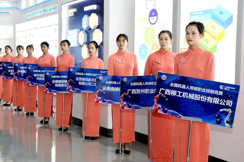 ��������MR��(�й�����)�ٷ���վ