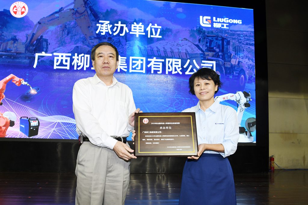 ��������MR��(�й�����)�ٷ���վ