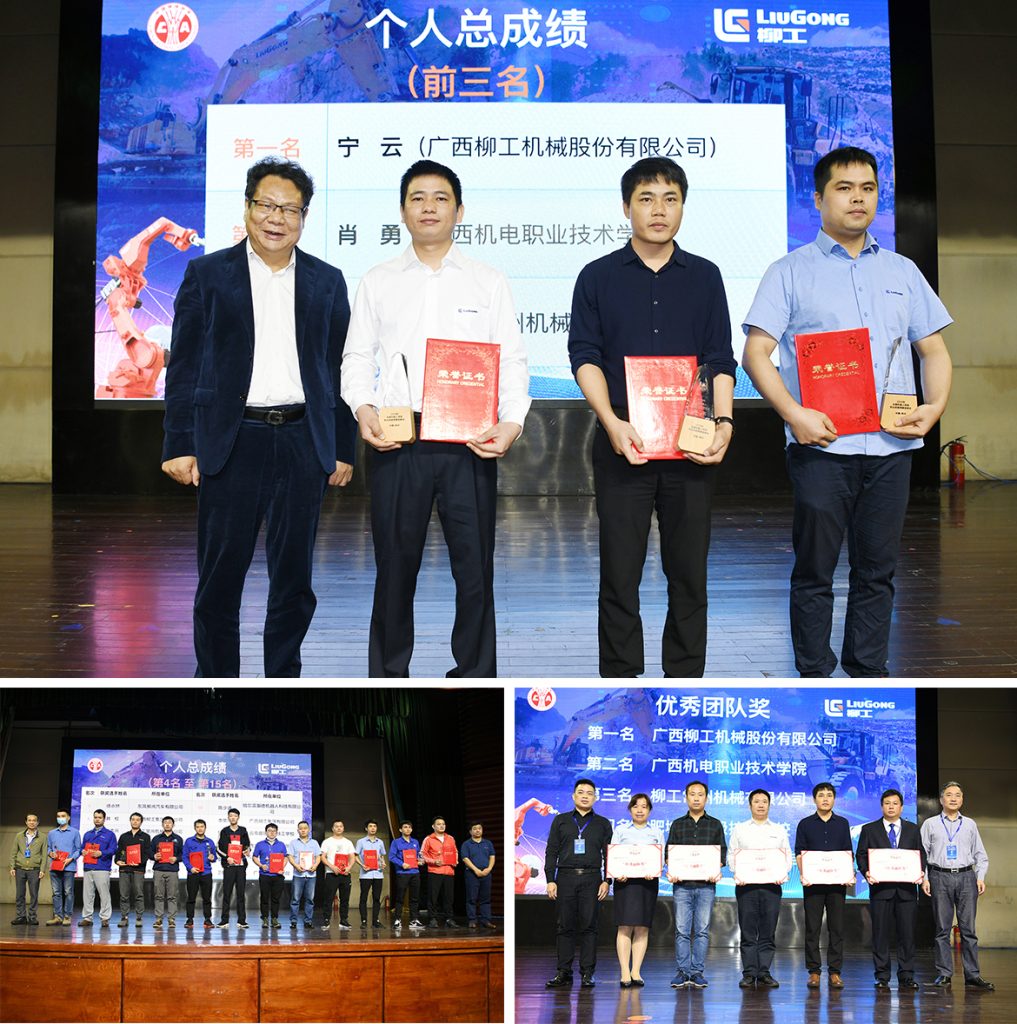 ��������MR��(�й�����)�ٷ���վ