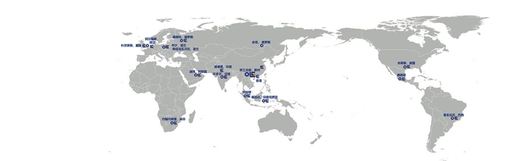 20201120-senior-partner-5-1024x324 亿万先生MR·(中国集团)官方网站