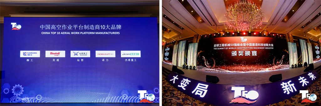 ��������MR��(�й�����)�ٷ���վ