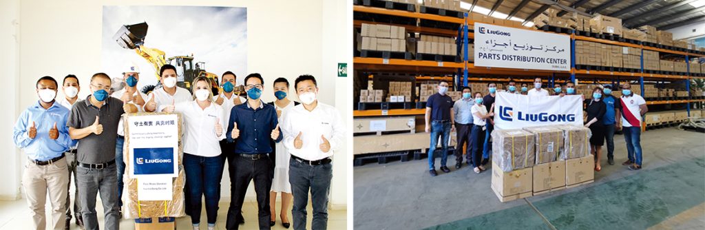 ��������MR��(�й�����)�ٷ���վ