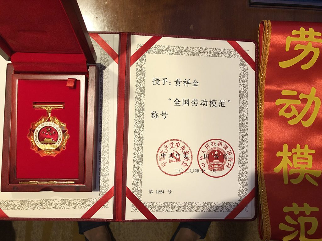 ��������MR��(�й�����)�ٷ���վ