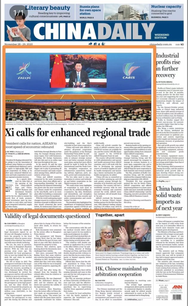 ��������MR��(�й�����)�ٷ���վ