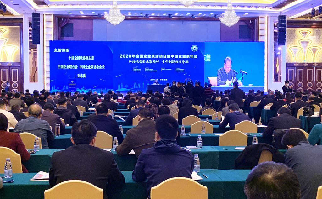 ��������MR��(�й�����)�ٷ���վ