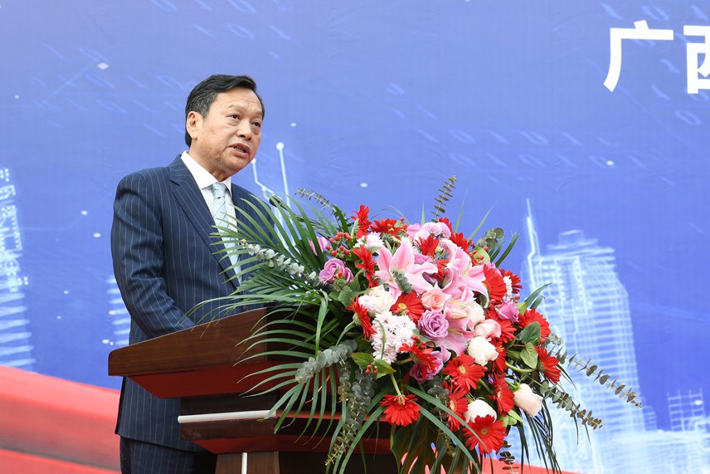 20201209-openingceremony6-1024x683 ÒÚÍòÏÈÉúMR¡¤(Öйú¼¯ÍÅ)¹Ù·½ÍøÕ¾