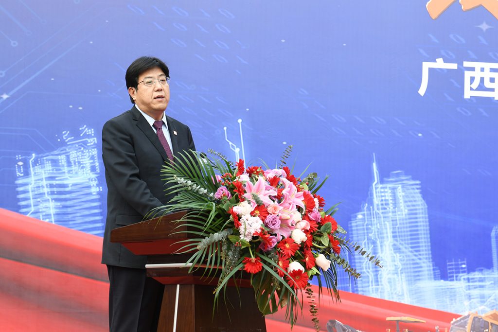 20201209-openingceremony8-1024x683 ÒÚÍòÏÈÉúMR¡¤(Öйú¼¯ÍÅ)¹Ù·½ÍøÕ¾