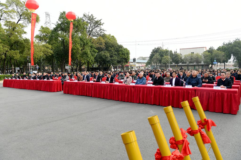 20201209-openingceremony9-1024x683 ÒÚÍòÏÈÉúMR¡¤(Öйú¼¯ÍÅ)¹Ù·½ÍøÕ¾