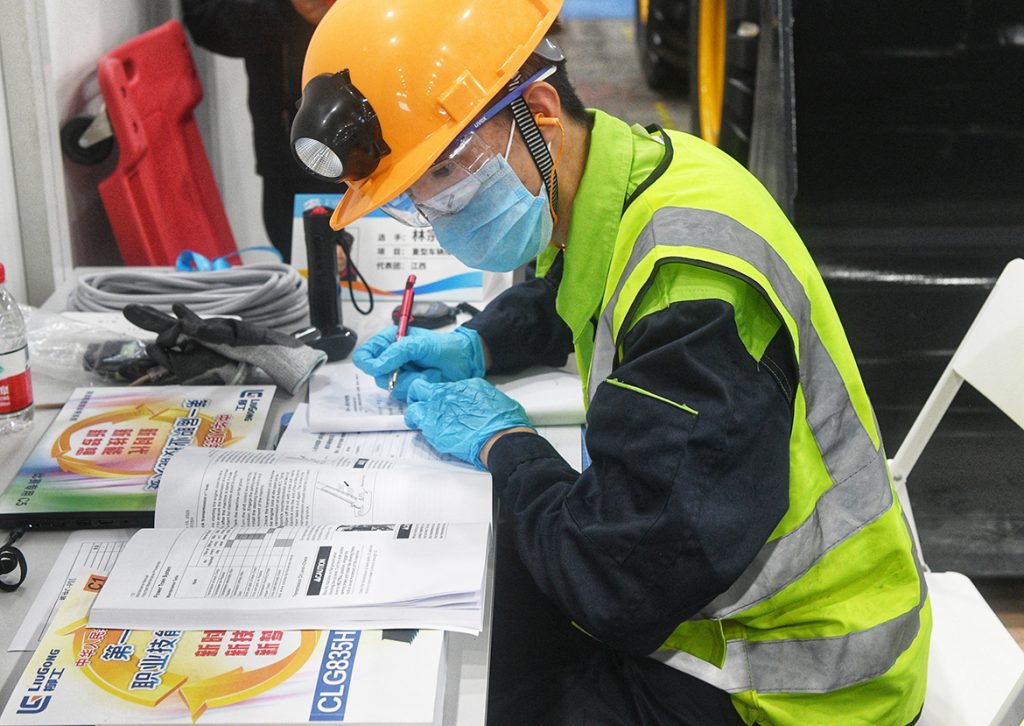 20201210-competition-1-1024x726 ÒÚÍòÏÈÉúMR¡¤(Öйú¼¯ÍÅ)¹Ù·½ÍøÕ¾