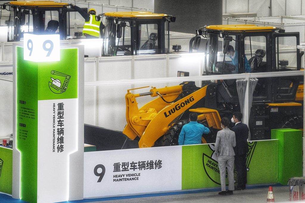 20201210-competition-3-1024x683 ÒÚÍòÏÈÉúMR¡¤(Öйú¼¯ÍÅ)¹Ù·½ÍøÕ¾