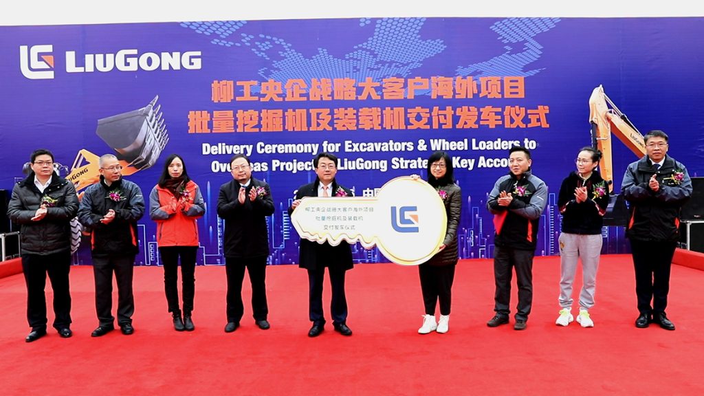 20201216-central-rate1-1024x576 ÒÚÍòÏÈÉúMR¡¤(Öйú¼¯ÍÅ)¹Ù·½ÍøÕ¾