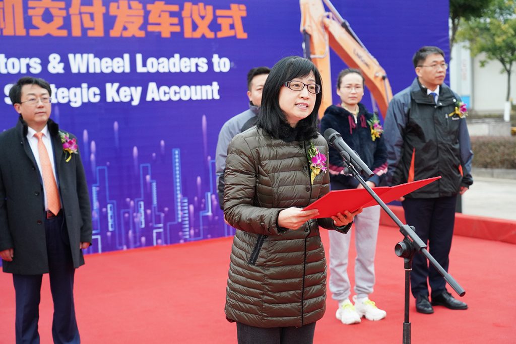 20201216-central-rate4-1024x683 ÒÚÍòÏÈÉúMR¡¤(Öйú¼¯ÍÅ)¹Ù·½ÍøÕ¾