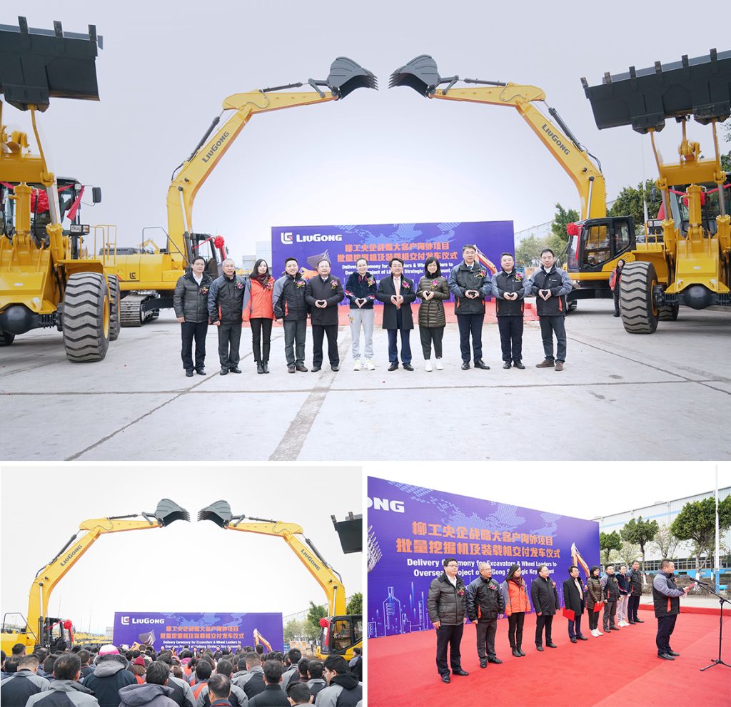 20201216-central-rate625-1024x991 ÒÚÍòÏÈÉúMR¡¤(Öйú¼¯ÍÅ)¹Ù·½ÍøÕ¾