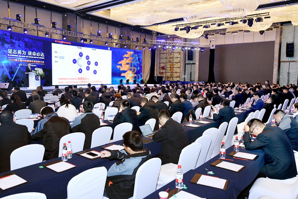 20201217domestic-agent-11-1024x683 ÒÚÍòÏÈÉúMR¡¤(Öйú¼¯ÍÅ)¹Ù·½ÍøÕ¾