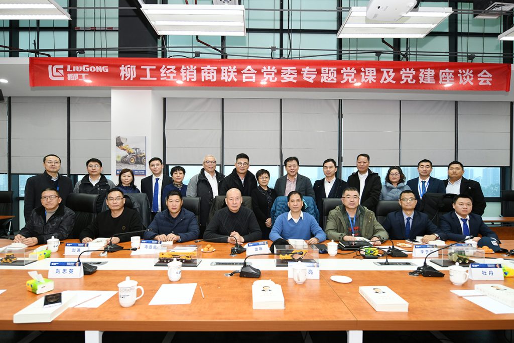 20201217domestic-agent-12-1024x683 ÒÚÍòÏÈÉúMR¡¤(Öйú¼¯ÍÅ)¹Ù·½ÍøÕ¾