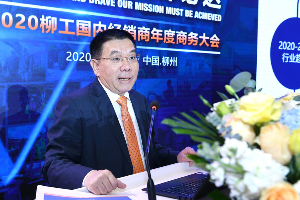 20201217domestic-agent-3-1024x683 ÒÚÍòÏÈÉúMR¡¤(Öйú¼¯ÍÅ)¹Ù·½ÍøÕ¾