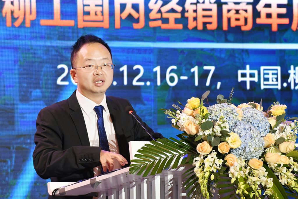 20201217domestic-agent-8-1024x683 ÒÚÍòÏÈÉúMR¡¤(Öйú¼¯ÍÅ)¹Ù·½ÍøÕ¾