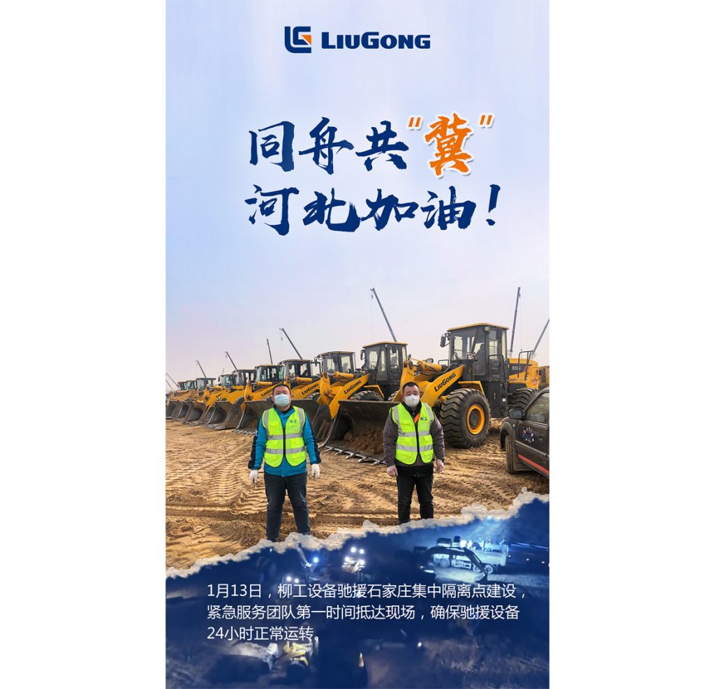 ��������MR��(�й�����)�ٷ���վ